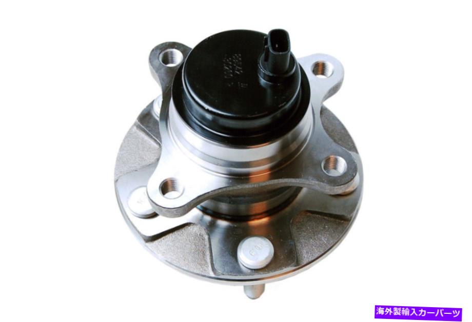 Wheel Hub Bearing ホイールベアリングとハブアセンブリフロント右Mevotech H513285 Wheel Bearing and Hub Assembly Front Right Mevotech H513285【並行輸入品】 44,616円