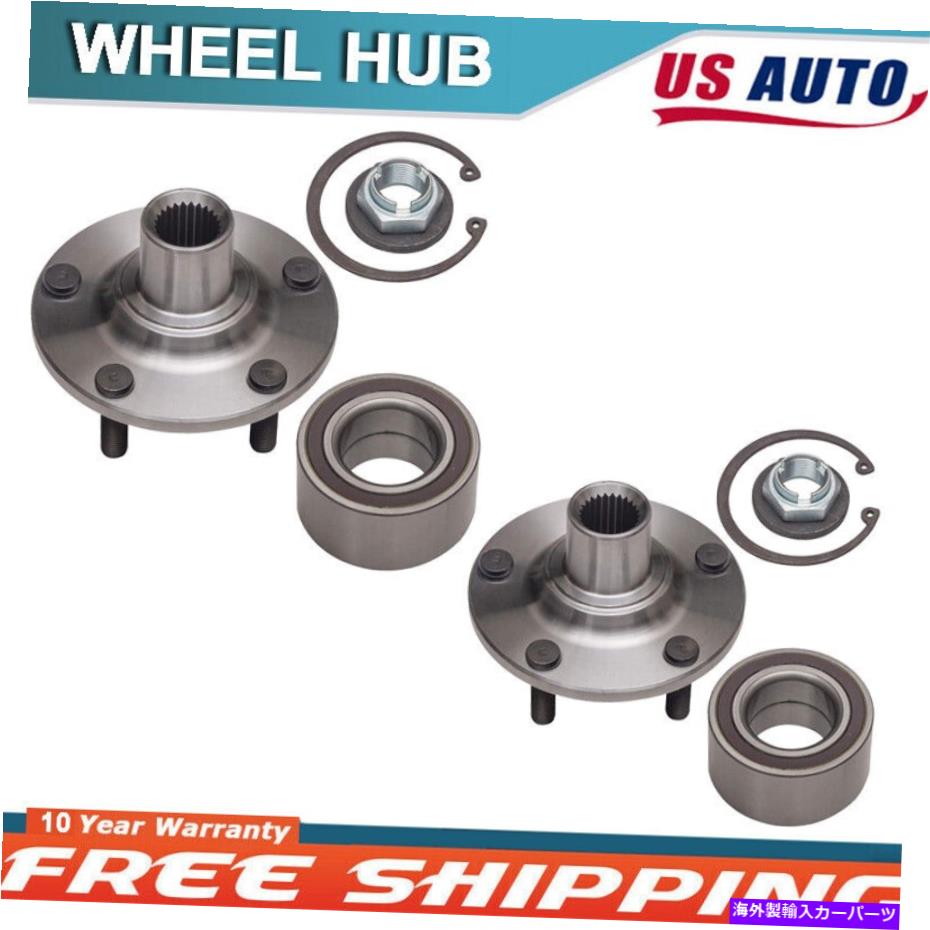 Wheel Hub Bearing 2PCS 2010-2013 Ford Transit Connect 5ラグ518519の2PCSフロントホイールベアリング＆ハブ 2pcs Front Wheel Bearing & Hub for 2010-2013 Ford Transit Connect 5 Lugs 518519【並行輸入品】
