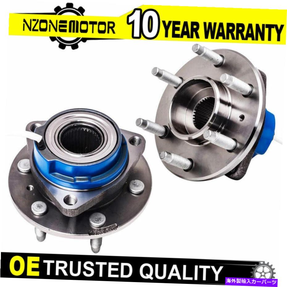Wheel Hub Bearing 2xフロントホイールベアリングハブフィット06-09シボレーアップランダービュイックテラザ土星リレー 2x Front Wheel Bearing hub Fits 06-09 Chevy Uplander Buick Terraza Saturn Relay【並行輸入品】