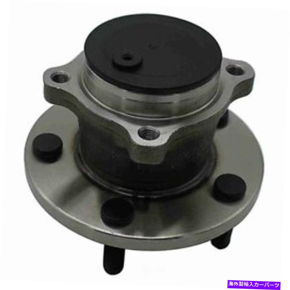 Wheel Hub Bearing RRハブASSY GSP North America 473348 Rr Hub Assy GSP North America 473348【並行輸入品】