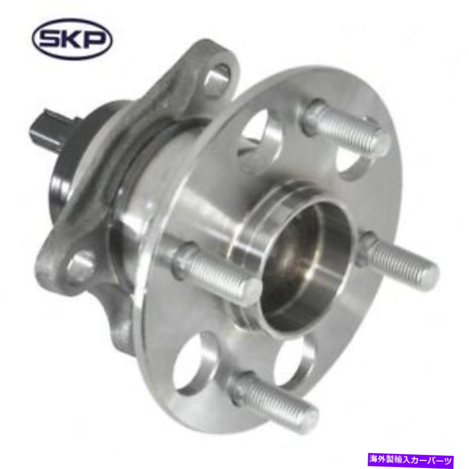 Wheel Hub Bearing ホイールベアリングとハブアセンブリに適合します2007-2019トヨタプリウスCヤリスSKP Wheel Bearing and Hub Assembly fits 2007-2019 Toyota Prius C Yaris SKP【並行輸入品】