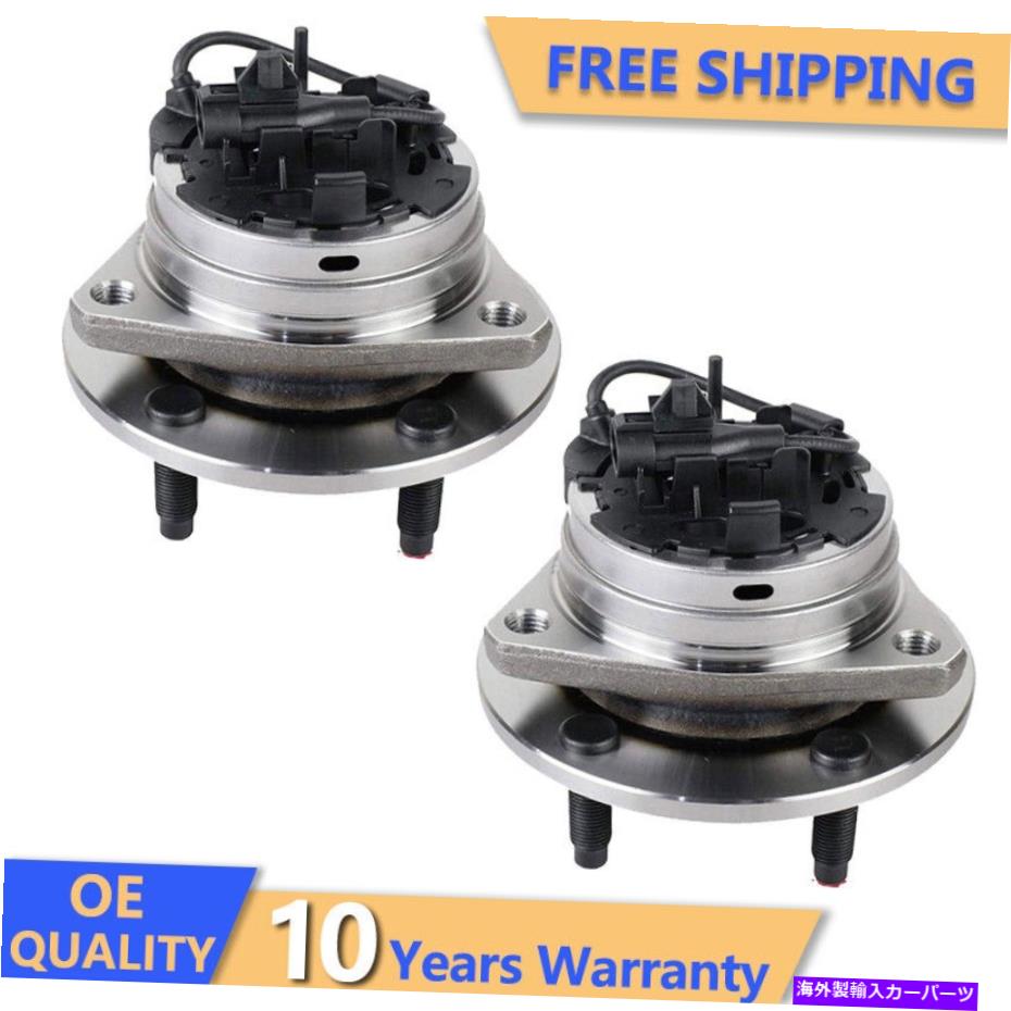 Wheel Hub Bearing 2PCSフロントホイールベアリングハブアセンブリフィット2008-2010 Chevy Cobalt HHR 513214 2pcs Front Wheel Bearing Hub Assembly fit 2008 - 2010 Chevy Cobalt HHR 513214【並行輸入品】