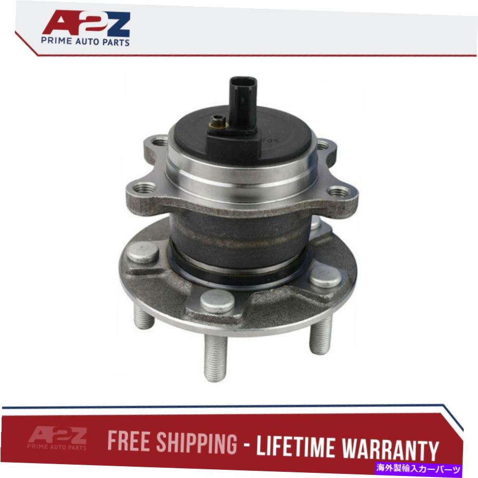 Wheel Hub Bearing フォードフォーカスエレクトリックFWD 2013-2018の後輪ベアリングとハブアセンブリ Rear Wheel Bearing and Hub Assembly for Ford Focus Electric FWD 2013-2018【並行輸入品】