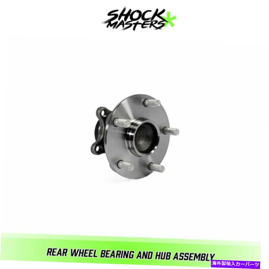 Wheel Hub Bearing 2008年から2013年のスズキSX4の後輪ベアリングとハブアセンブリ Rear Wheel Bearing and Hub Assembly for 2008 - 2013 Suzuki SX4【並行輸入品】
