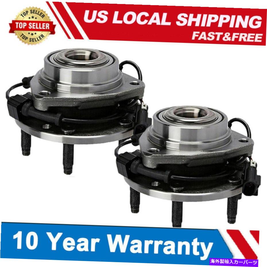 Wheel Hub Bearing シボレーのトレイルブレイザーGMCエンボイビュイックレイナーE5用のフロントホールハブベアリングセット Front Wheel Hub Bearings Set For Chevrolet Trailblazer GMC Envoy Buick Rainer E5【並行輸入品】