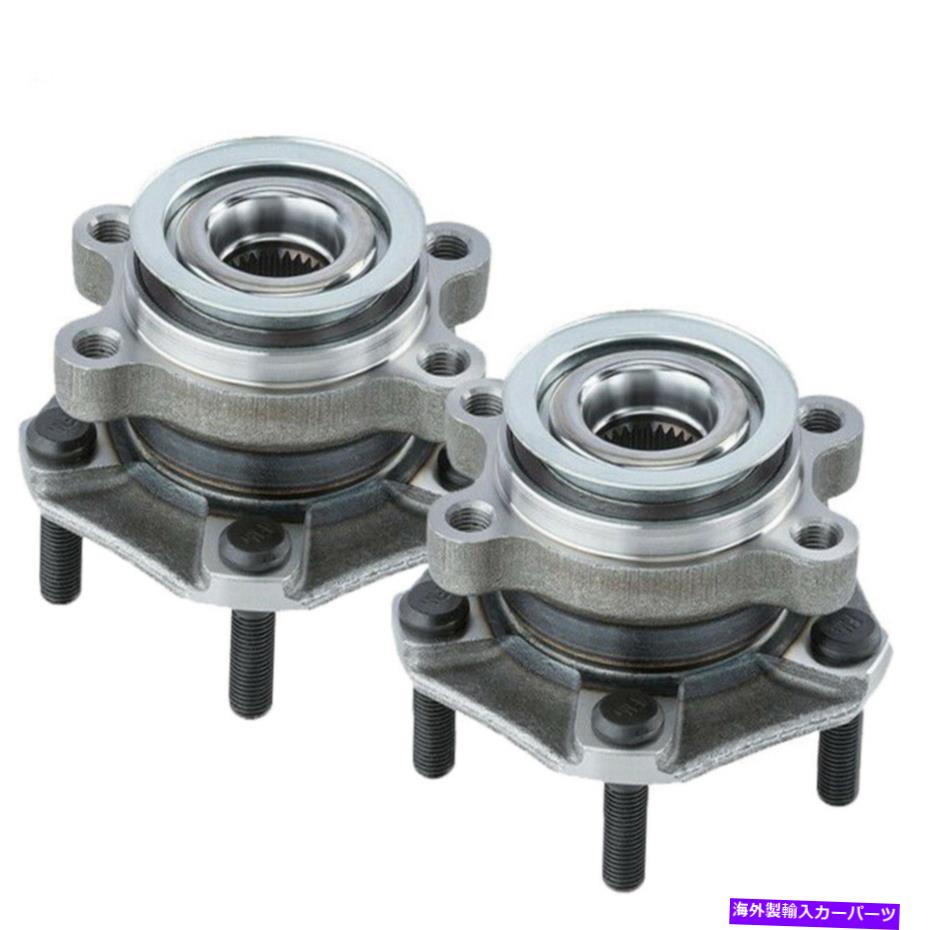 Wheel Hub Bearing 2PCS日産セントラNV200リーフLL用のフロントホイールベアリングとハブアセンブリ 2pcs Front Wheel Bearing And Hub Assembly for Nissan Sentra NV200 Leaf LL【並行輸入品】