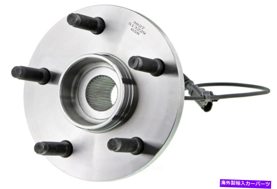 Wheel Hub Bearing ホイールベアリングとハブアセンブリフロントMevotech H513229 Wheel Bearing and Hub Assembly Front Mevotech H513229【並行輸入品】
