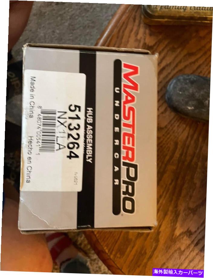 Wheel Hub Bearing ホイールベアリングとハブアセンブリ08ダッジアベンジャー Wheel Bearing and Hub Assemby 08 dodge avenger【並行輸入品】
