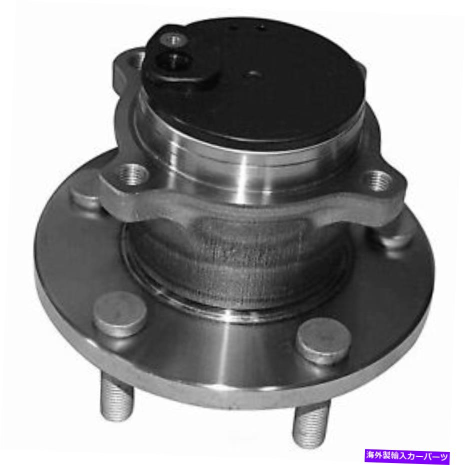 Wheel Hub Bearing RRハブASSY GSP North America 473347 Rr Hub Assy GSP North America 473347【並行輸入品】