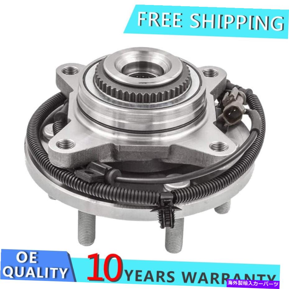 Wheel Hub Bearing FORD F-150 515169のフロントドライバーまたは助手席側ホイールベアリング＆ハブアセンブリ Front Driver or Passenger Side Wheel Bearing &Hub Assembly for Ford F-150 515169【並行輸入品】 44,616円