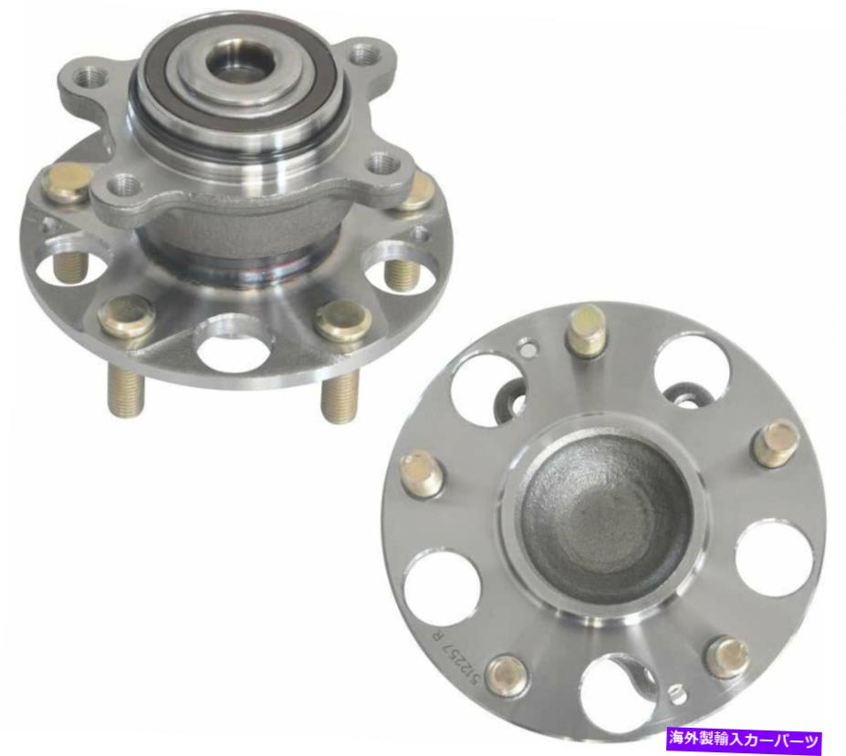 Wheel Hub Bearing 2006-2010 2011年のペアリアホイールベアリングとハブアセンブリホンダシビックLX DX V6 A Pair Rear Wheel Bearing & Hub Assembly for 2006-2010 2011 Honda Civic LX DX v6【並行輸入品】