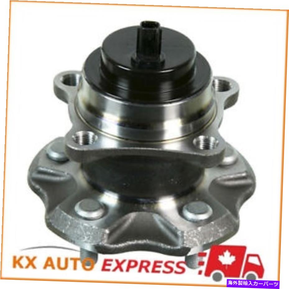 Wheel Hub Bearing Lexus RX350 10-18＆RX450H 10-16 FWD用の後輪ベアリングとハブアセンブリ REAR Wheel Bearing & Hub Assembly for Lexus RX350 10-18 & RX450h 10-16 FWD【並行輸入品】