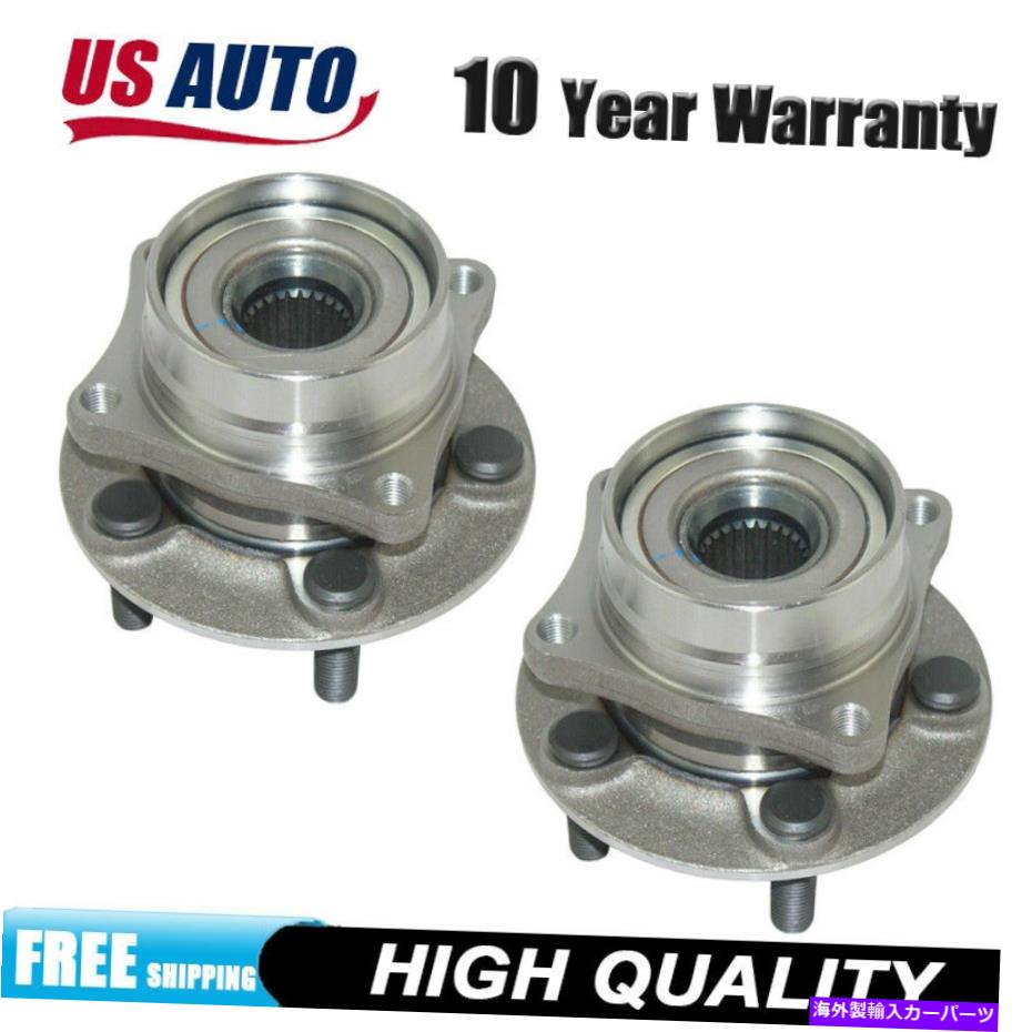 Wheel Hub Bearing 2004年から2009年のトヨタプリウス5ラグの2つの前輪ハブ＆ベアリングアセンブリのセット Set of 2 Front Wheel Hub & Bearing Assembly for 2004- 2009 Toyota Prius 5 Lugs【並行輸入品】