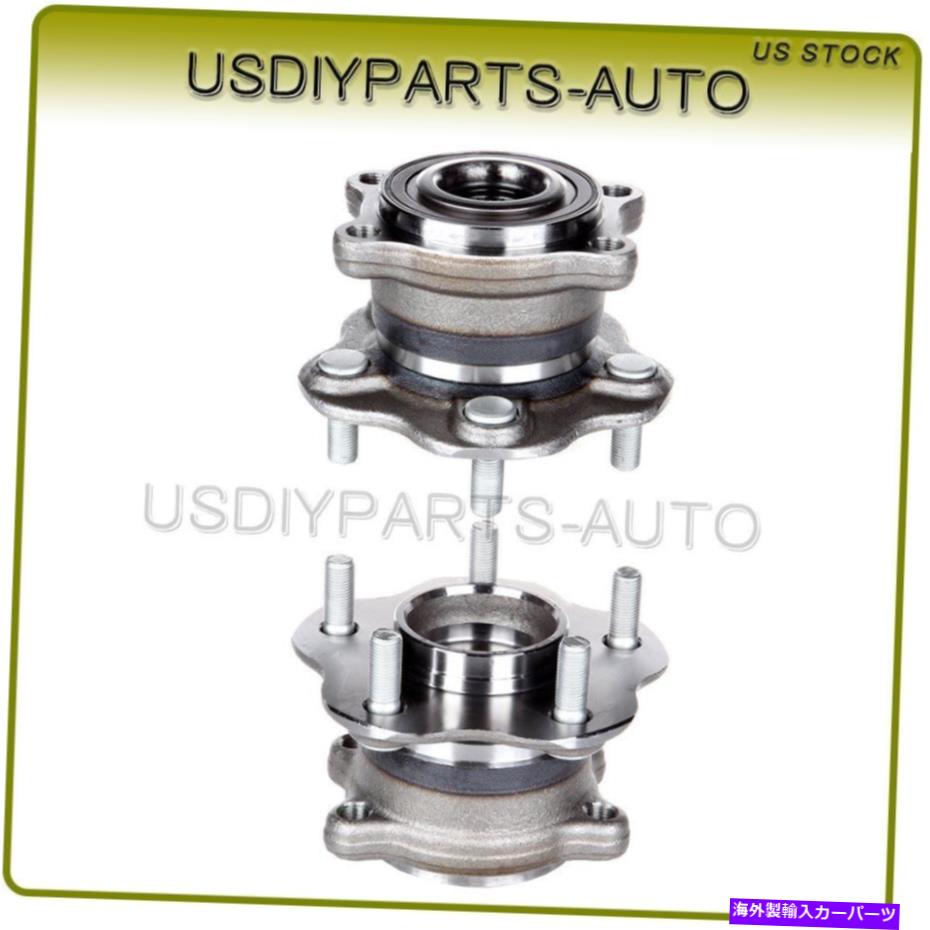 【楽天市場】Wheel Hub Bearing 2 x左または右後輪ベアリングムラーノのハブアセンブリ032007 AWD 512363 2