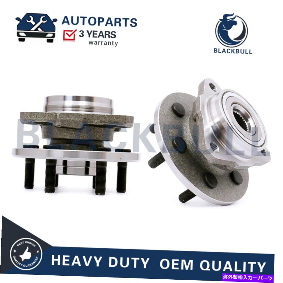 Wheel Hub Bearing 1998年から2003年のダッジデュランゴ1997-2004ダコタ4x4 515007フロントホイールベアリングハブ For 1998-2003 Dodge Durango 1997-2004 Dakota 4x4 515007 Front Wheel Bearing Hub【並行輸入品】