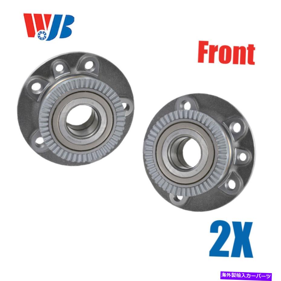 Wheel Hub Bearing 1991年から2001年のフロントQty2キャデラックケタラホイールベアリングハブアセンブリwa513164 wjb Front Qty2 for 1991-2001 Cadillac Catera Wheel Bearing Hub Assembly WA513164 WJB【並行輸入品】