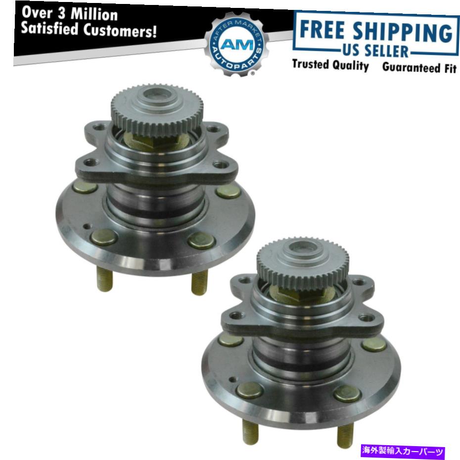 Wheel Hub Bearing オプティマソナタ腹筋のためのホイールベアリングハブアセンブリリアペア Wheel Bearing Hub Assembly Rear Pair for Optima Sonata ABS【並行輸入品】