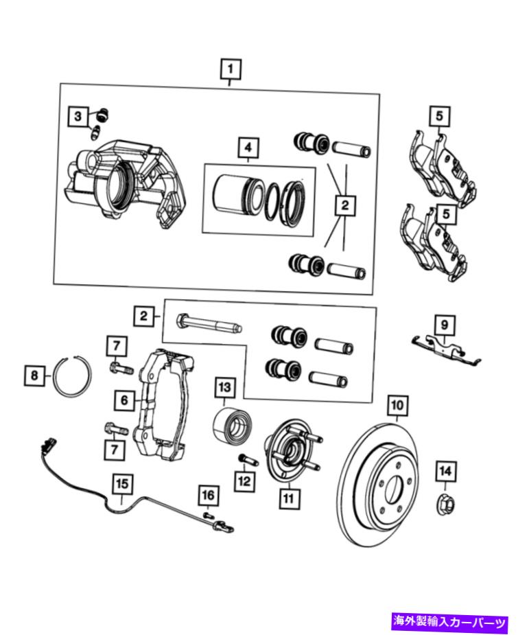 Wheel Hub Bearing 本物のモーパーホイールベアリングマグネティマレリ2AMVB768AA Genuine Mopar Wheel Bearing Magneti Marelli 2AMVB768AA【並行輸入品】