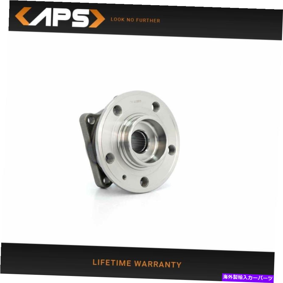 Wheel Hub Bearing 2003-2014の後輪ベアリングとハブアセンブリVolvo XC90 AWDは512273に取って代わります Rear Wheel Bearing & Hub Assembly For 2003-2014 Volvo XC90 AWD Replaces 512273【並行輸入品】