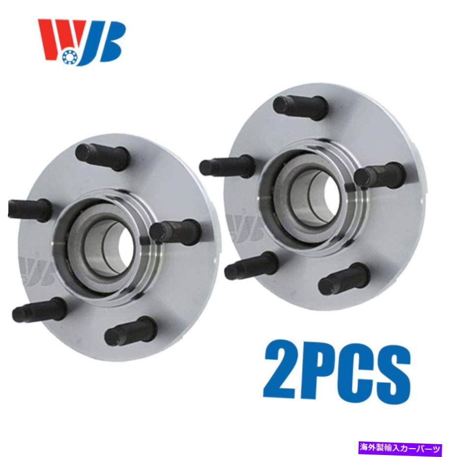 Wheel Hub Bearing フォードサンダーバード /リンカーンマークVIII WA513092の2 PCSフロントホイングベアリング 2 Pcs Front Wheel Hub Bearing for Ford Thunderbird / Lincoln Mark VIII WA513092【並行輸入品】