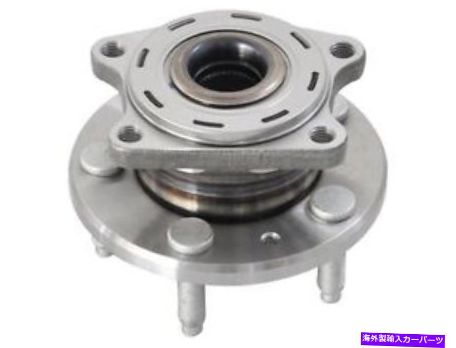 Wheel Hub Bearing 500フリースタイルのトーラスxモンテゴセーブルPV54x2の後輪ハブアセンブリ Rear Wheel Hub Assembly For Five Hundred Freestyle Taurus X Montego Sable PV54X2【並行輸入品】 44,616円