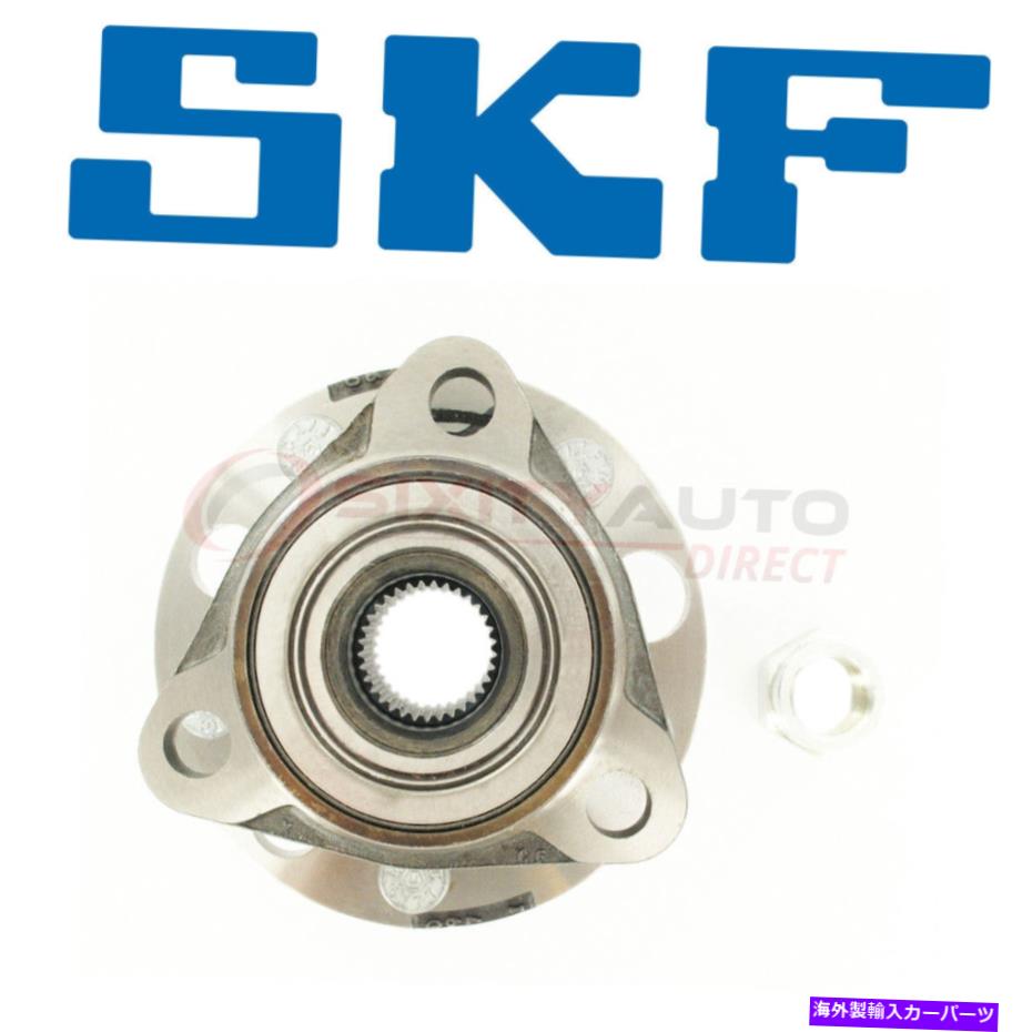 Wheel Hub Bearing 1987-1996のSKFホイールベアリングとハブアセンブリシボレーベレッタ2.0L 2.2L UL SKF Wheel Bearing & Hub Assembly for 1987-1996 Chevrolet Beretta 2.0L 2.2L ul【並行輸入品】
