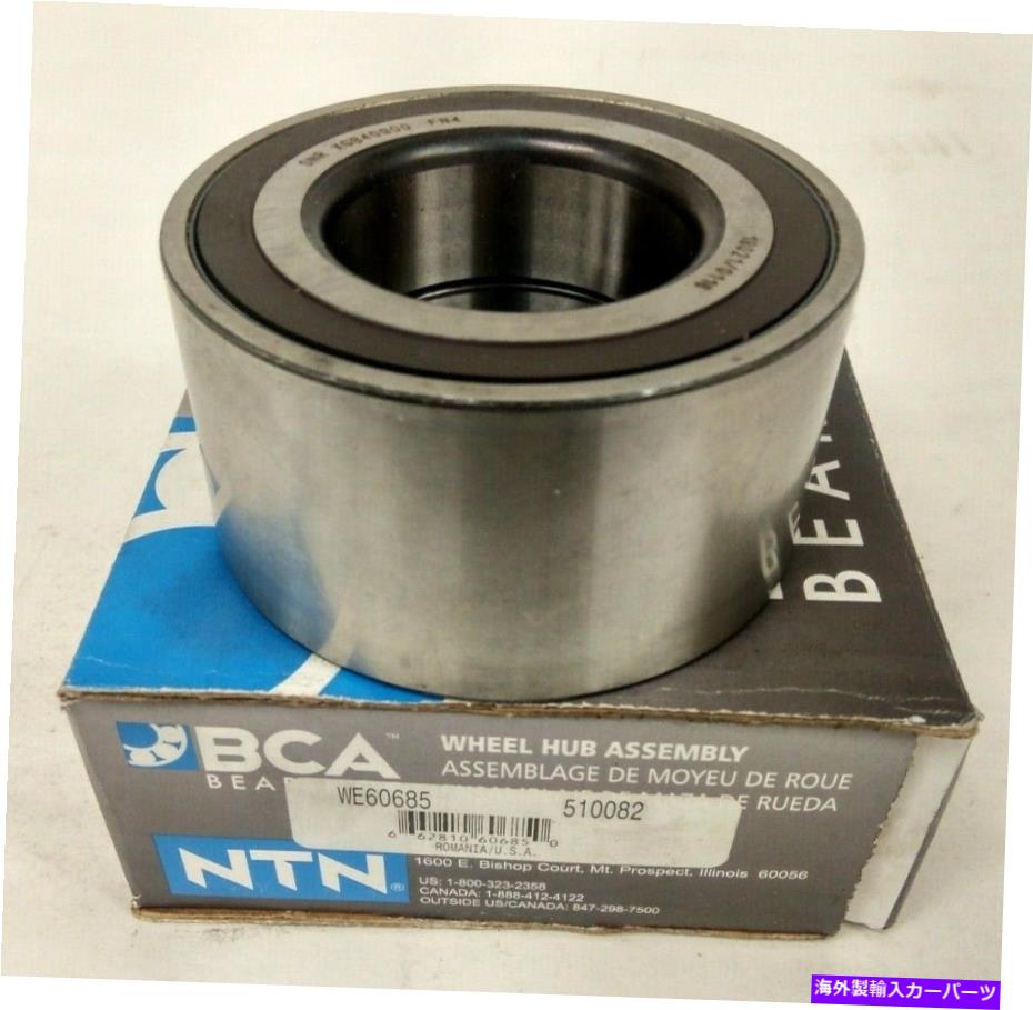 Wheel Hub Bearing 新しいNTN?BCA?ホイールベアリングフロント、リア-WE60685 NEW NTN ~ BCA ~ Wheel Bearing Front,Rear - WE60685【並行輸入品】