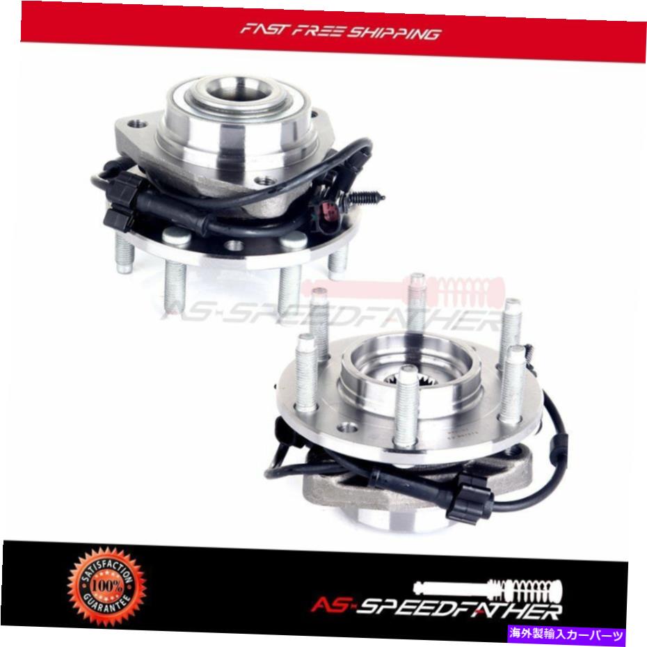Wheel Hub Bearing 2xホイールベアリングハブアセンブリフロントフィットシボレートレイルブレイザーGMCエンボイ2002-2009 2x Wheel Bearings Hub Assembly Front Fits Chevy Trailblazer GMC Envoy 2002-2009【並行輸入品】