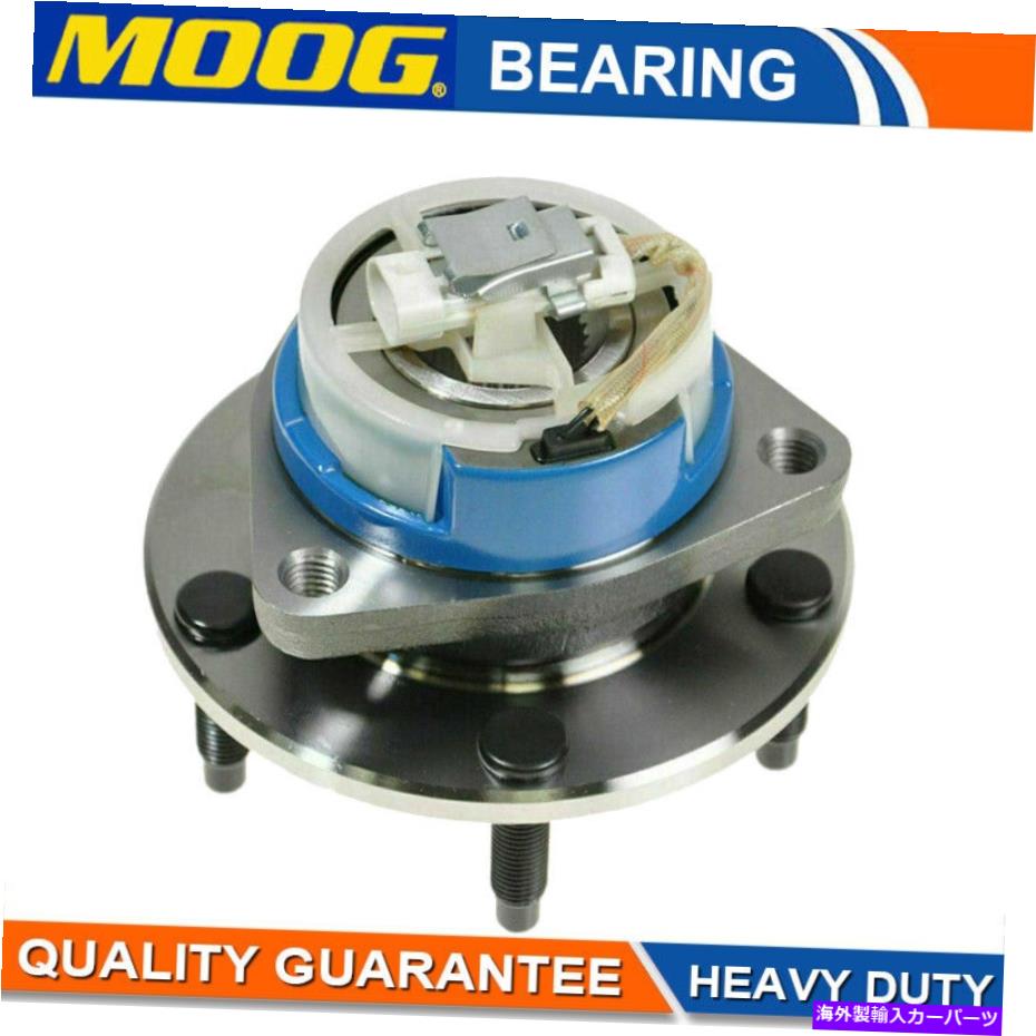 Wheel Hub Bearing Chevy Corvette 1998 1999 2000-2008 5lugsのムーグ後輪ベアリングハブ MOOG Rear Wheel Bearing Hub for Chevy Corvette 1997 1998 1999 2000-2008 5Lugs【並行輸入品】