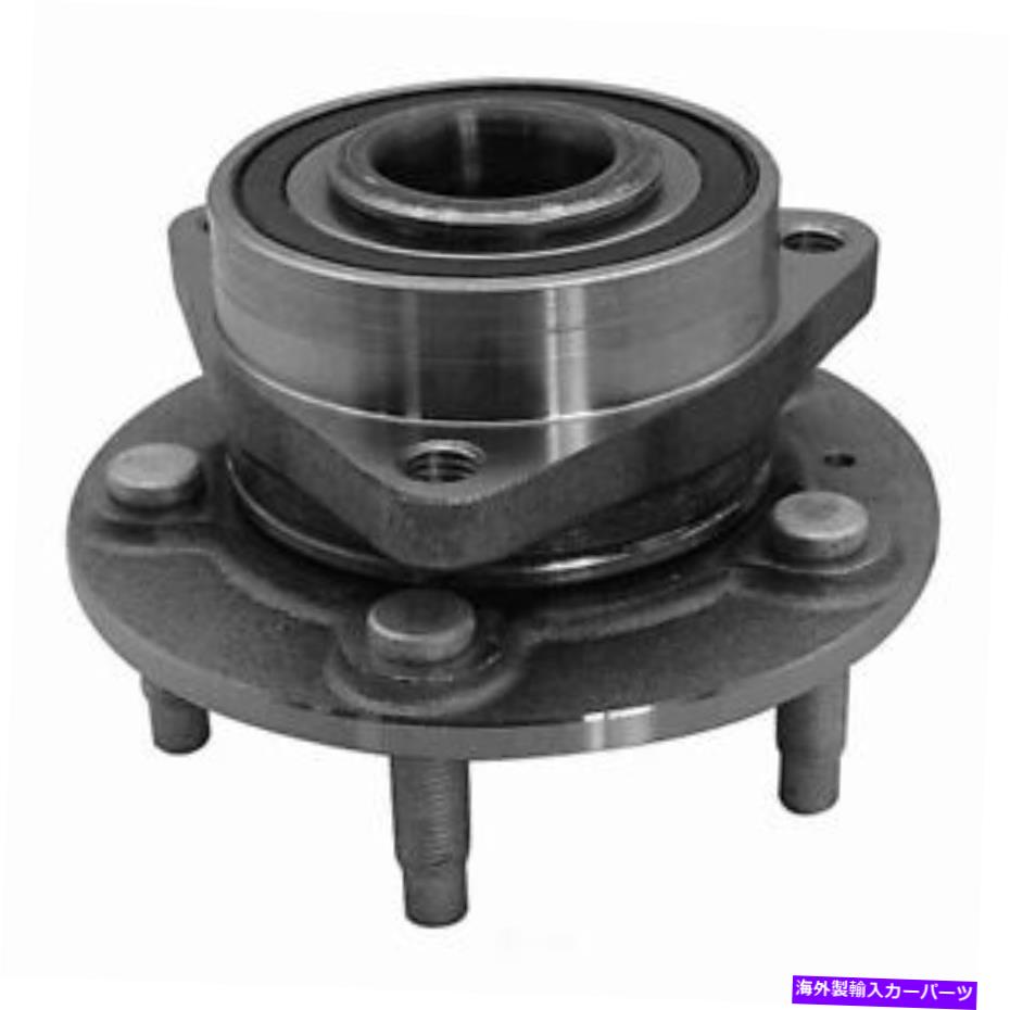 Wheel Hub Bearing FRT HUB ASSY GSP North America 104316 Frt Hub Assy GSP North America 104316【並行輸入品】