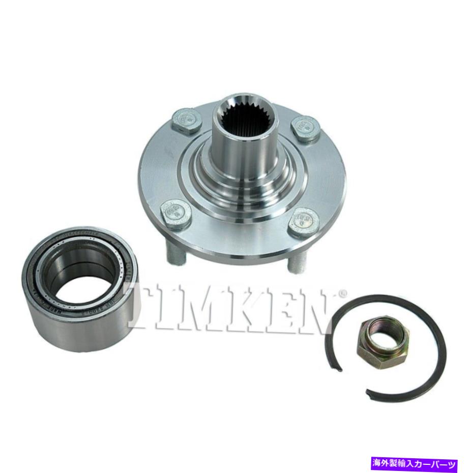 Wheel Hub Bearing ホイールベアリングとハブアセンブリ-FWDフロントティムケン518503 Wheel Bearing and Hub Assembly-FWD Front Timken 518503【並行輸入品】 44,616円