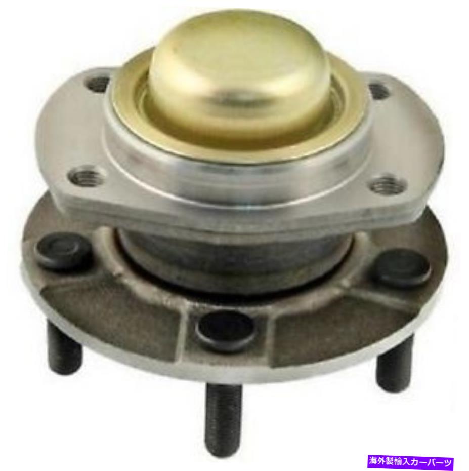 Wheel Hub Bearing 後輪ベアリング＆ハブアセンブリフィット2001-2007ダッジグランドキャラバンFWD w/o abs REAR Wheel Bearing & Hub Assembly FITS 2001-2007 Dodge Grand Caravan FWD w/o ABS【並行輸入品】