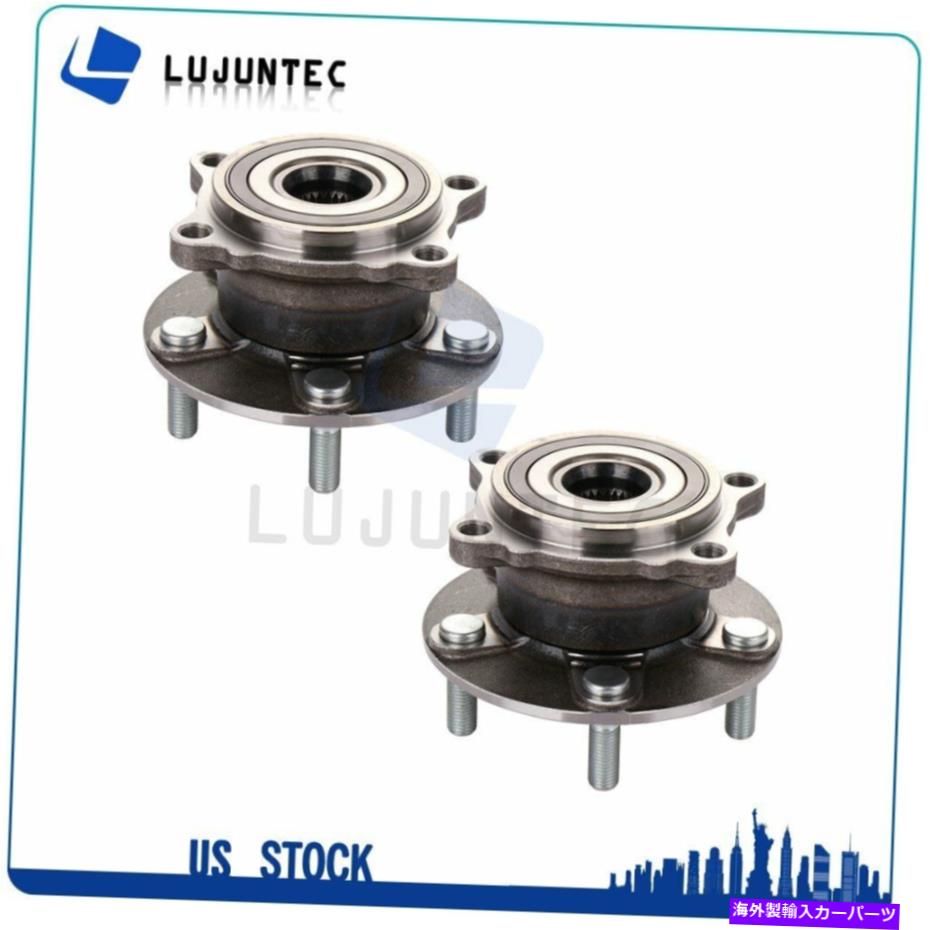 Wheel Hub Bearing セット：2つの後輪ハブベアリングとアセンブリ5ラグが三菱ランサーに適合しますw/abs Set : 2 Rear Wheel Hub Bearings And Assembly 5 Lugs Fits Mitsubishi Lancer W/ABS【並行輸入品】