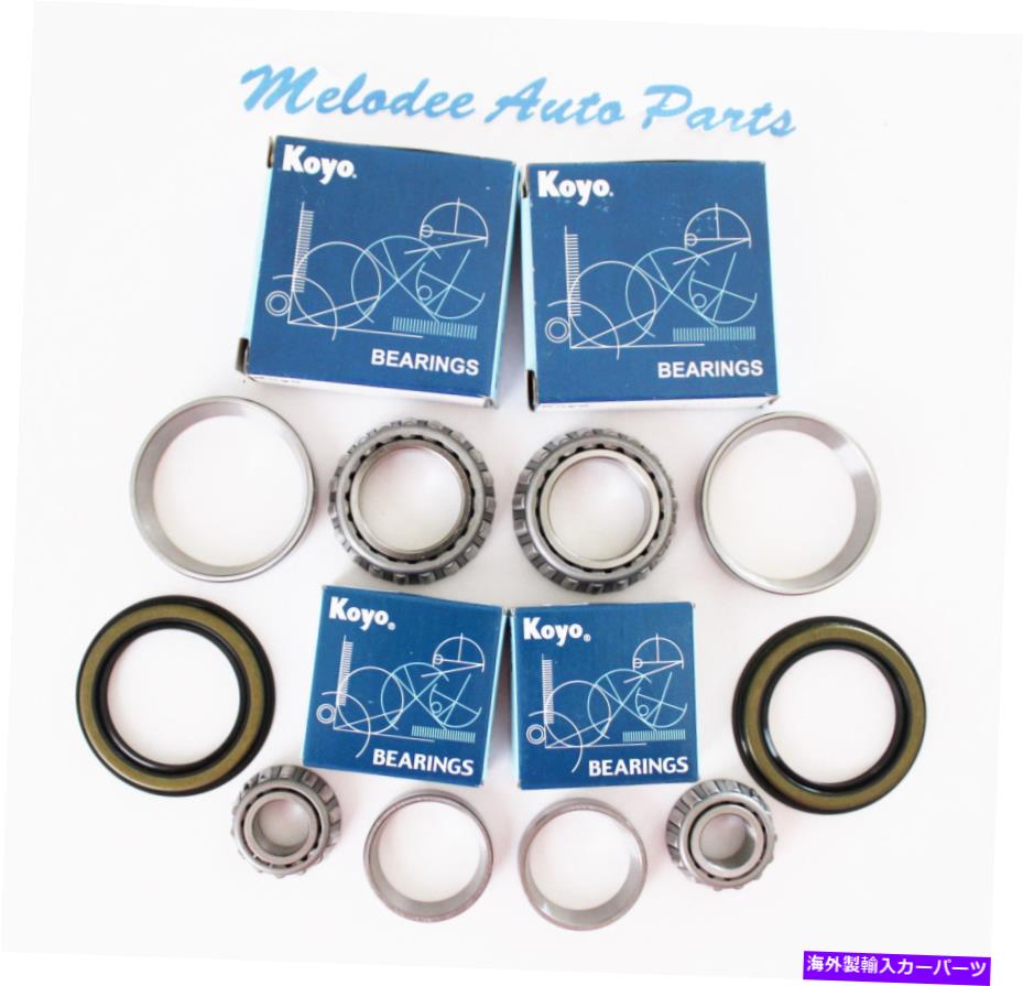 Wheel Hub Bearing 86-95トヨタピックアップ4WDのシールセット付きコヨ日本の前輪ベアリング 2 KOYO Japanese Front Wheel Bearing With Seal set For 86 - 95 TOYOTA PICK UP 4WD【並行輸入品】