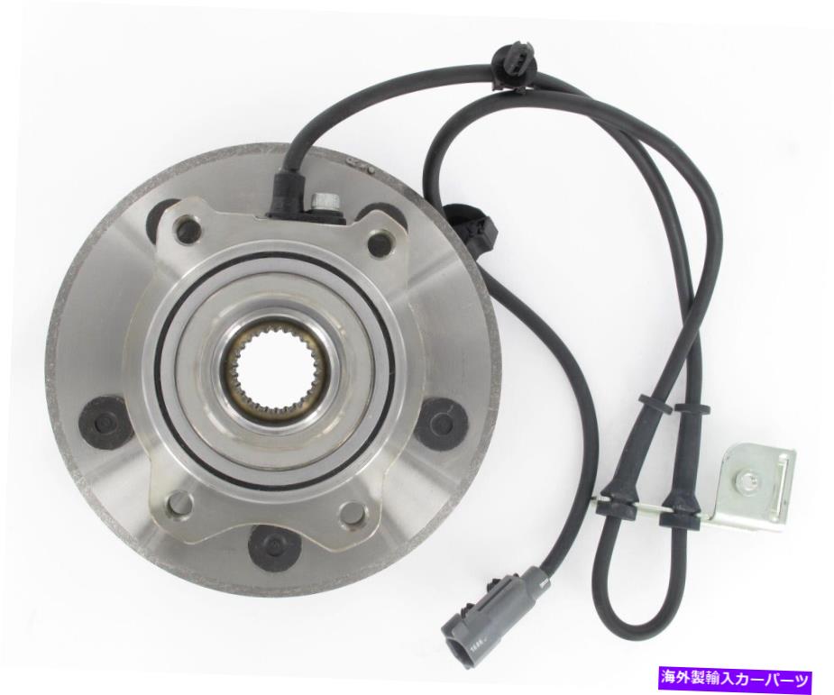 Wheel Hub Bearing ホイールベアリングとハブアセンブリフロントSKF BR930355フィット2004クライスラーパシフィカ Wheel Bearing and Hub Assembly Front SKF BR930355 fits 2004 Chrysler Pacifica【並行輸入品】
