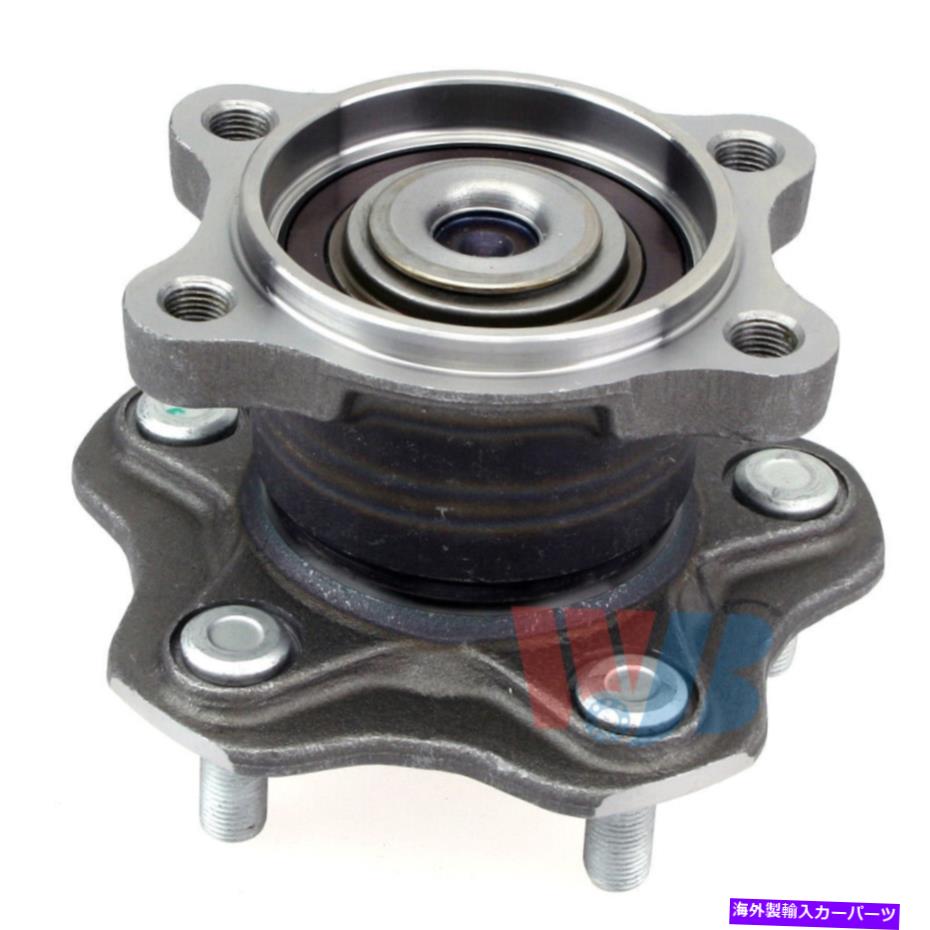 Wheel Hub Bearing ホイールベアリングおよびハブアセンブリリアWJB WA512292 Wheel Bearing and Hub Assembly Rear WJB WA512292【並行輸入品】