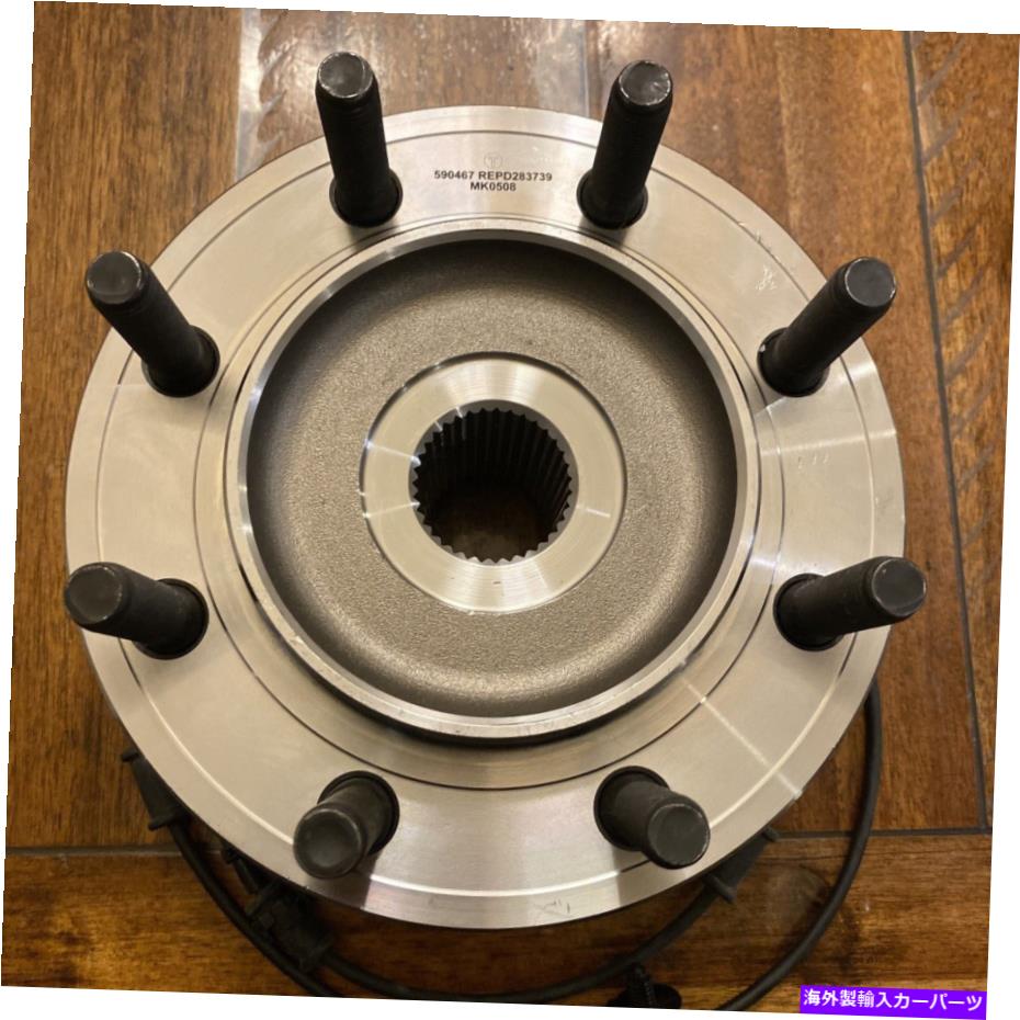 Wheel Hub Bearing 590467ホイールベアリングとハブアセンブリ 590467 Wheel Bearing and Hub Assembly【並行輸入品】