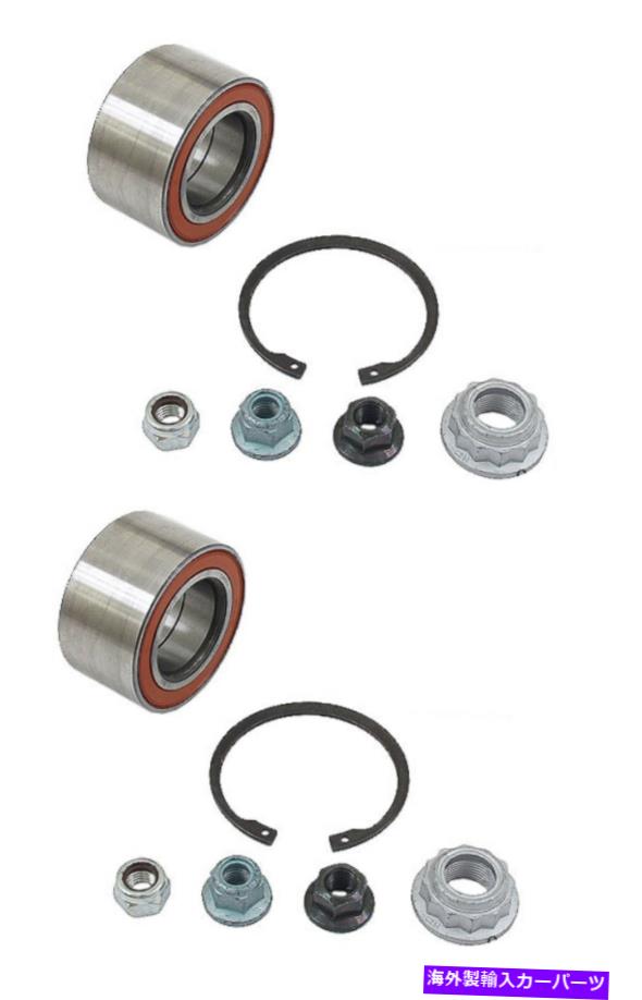 Wheel Hub Bearing 2 OEM FAG左+右車軸フロントホイールベアリングキットフォルクスワーゲンVWのアウディ用セット 2 OEM FAG Left+Right axle Front Wheel Bearing Kit Set for Volkswagen VW for Audi【並行輸入品】