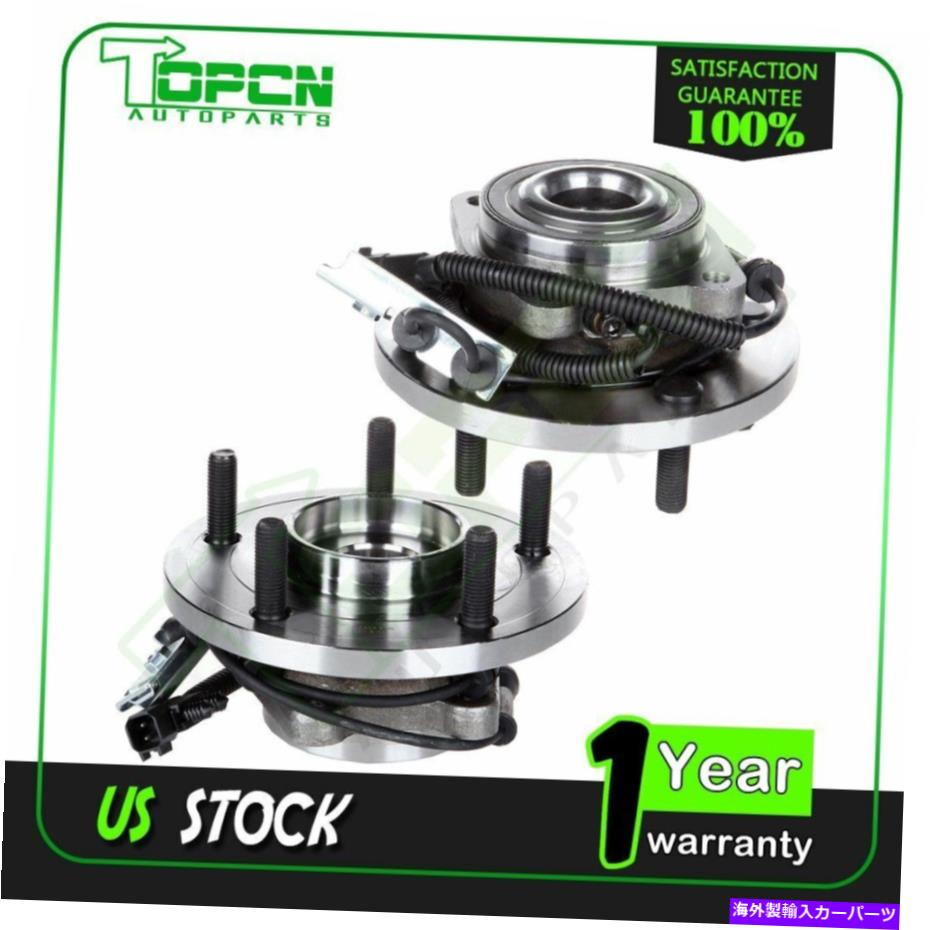 Wheel Hub Bearing 2クライスラータウン＆カントリールータンドッジグランドキャラバンの2つのハブベアリングフロント 2 Whee Hub Bearing Front For Chrysler Town & Country Routan Dodge Grand Caravan【並行輸入品】