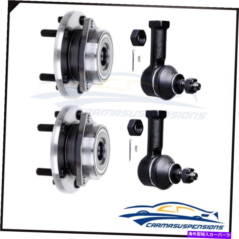 Wheel Hub Bearing セット（2）前輪ハブとベアリング +（2）外側のタイロッドの端 - 腹筋なし Set (2) Front Wheel Hubs and Bearings + (2) Outer Tie Rod Ends - No ABS【並行輸入品】