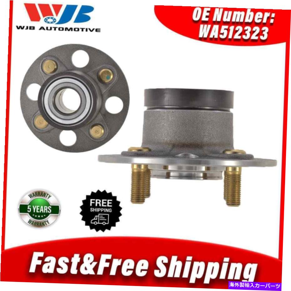 Wheel Hub Bearing ホンダフィットインサイトハッチバック1.5L 2006-2014の2輪ハブとベアリングアセンブリ 2 Rear Wheel Hub&Bearing Assembly For HONDA FIT INSIGHT Hatchback 1.5L 2006-2014【並行輸入品】