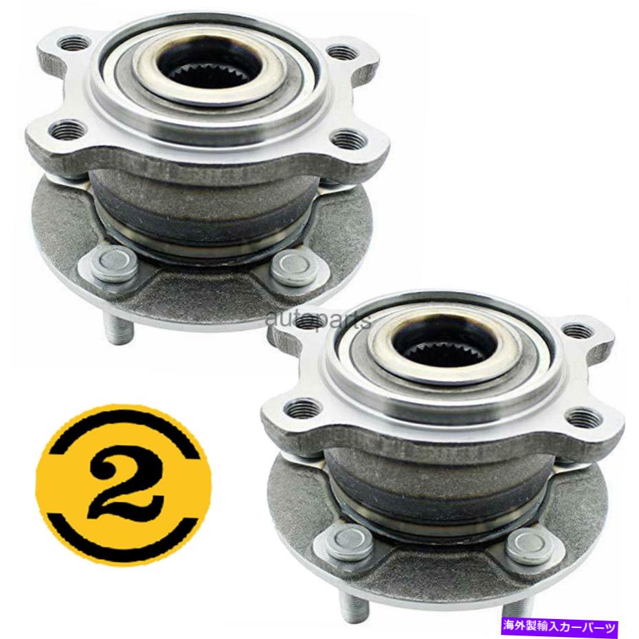 Wheel Hub Bearing AWD 2013-2017 Ford Escape 2015-2019 Lincoln MKC R7の2x後輪ハブベアリング 2x Rear Wheel Hub Bearing For AWD 2013-2017 Ford Escape 2015-2019 Lincoln MKC R7【並行輸入品】