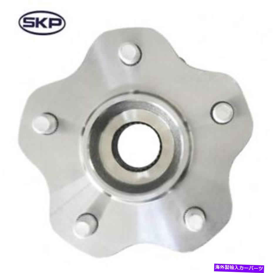 Wheel Hub Bearing ホイールベアリングとハブアセンブリに適合します2003-2007日産ムラーノSKP Wheel Bearing and Hub Assembly fits 2003-2007 Nissan Murano SKP【並行輸入品】 44,616円