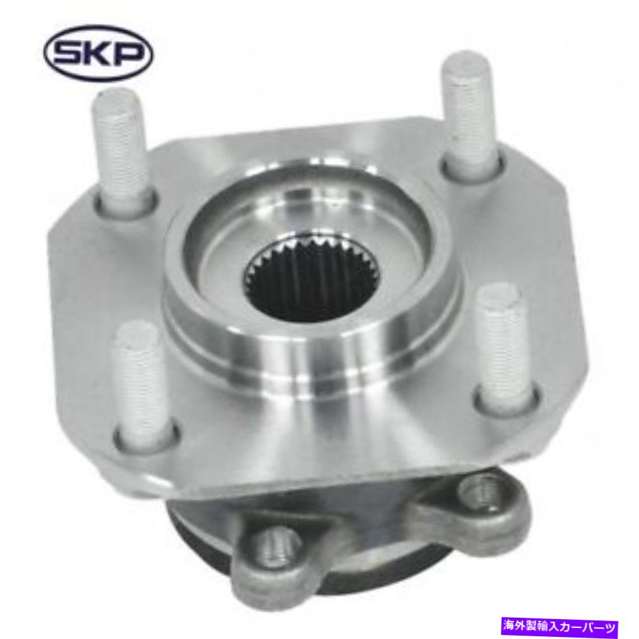 Wheel Hub Bearing ホイールベアリングとハブアセンブリは2007-2012日産セントラSKPに適合します Wheel Bearing and Hub Assembly fits 2007-2012 Nissan Sentra SKP【並行輸入品】
