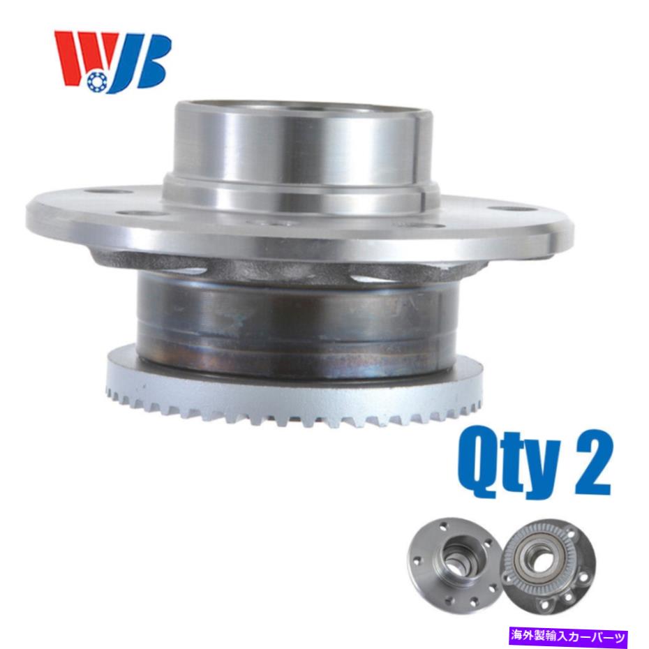 Wheel Hub Bearing 1991年から2001年のフロント2PCSホイールベアリングハブアセンブリCadillac Catera WA513164 WJB Front 2Pcs Wheel Bearing Hub Assembly for 1991-2001 Cadillac Catera WA513164 WJB【並行輸入品】
