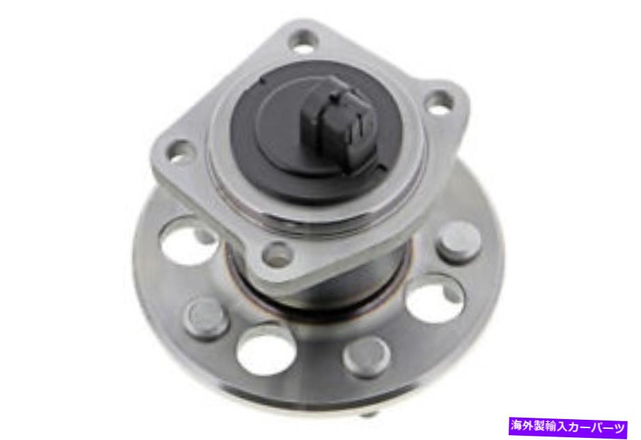 Wheel Hub Bearing RRハブAssy Mevotech H512041 Rr Hub Assy Mevotech H512041【並行輸入品】