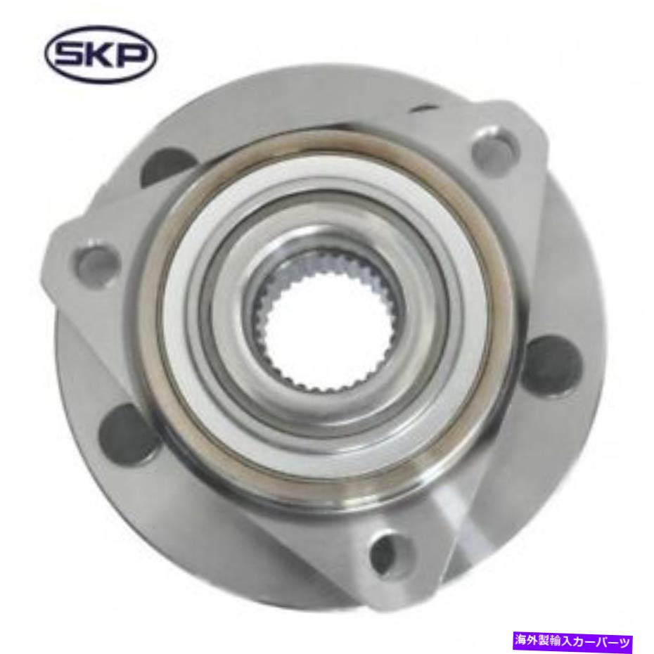 Wheel Hub Bearing ホイールベアリングとハブアセンブリは2005-2007ポンティアックG6 SKPに適合します Wheel Bearing and Hub Assembly fits 2005-2007 Pontiac G6 SKP【並行輸入品】