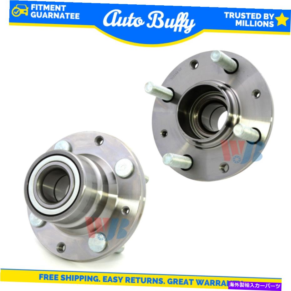 Wheel Hub Bearing WJBリアの左と右のホイールベアリングとハブアセンブリはコルト、サミット、ミラージュに適合します WJB Rear Left and Right Wheel Bearing and Hub Assembly Fits Colt, Summit, Mirage【並行輸入品】