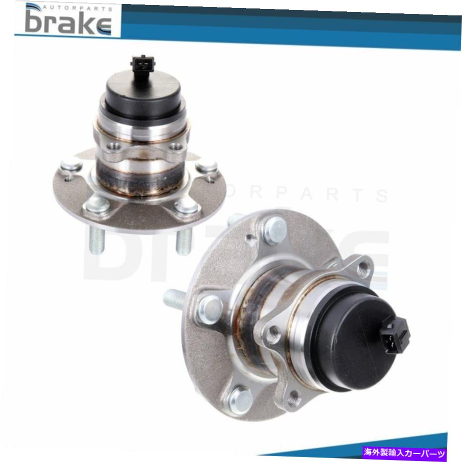 Wheel Hub Bearing 2 KIA FORTE FORTE KOUP FORTE 5 2.0L 2.4L 2012-2013後輪ベアリング＆ハブ 2 For Kia Forte Forte Koup Forte 5 2.0L 2.4L 2012-2013 Rear Wheel Bearing & Hub【並行輸入品】