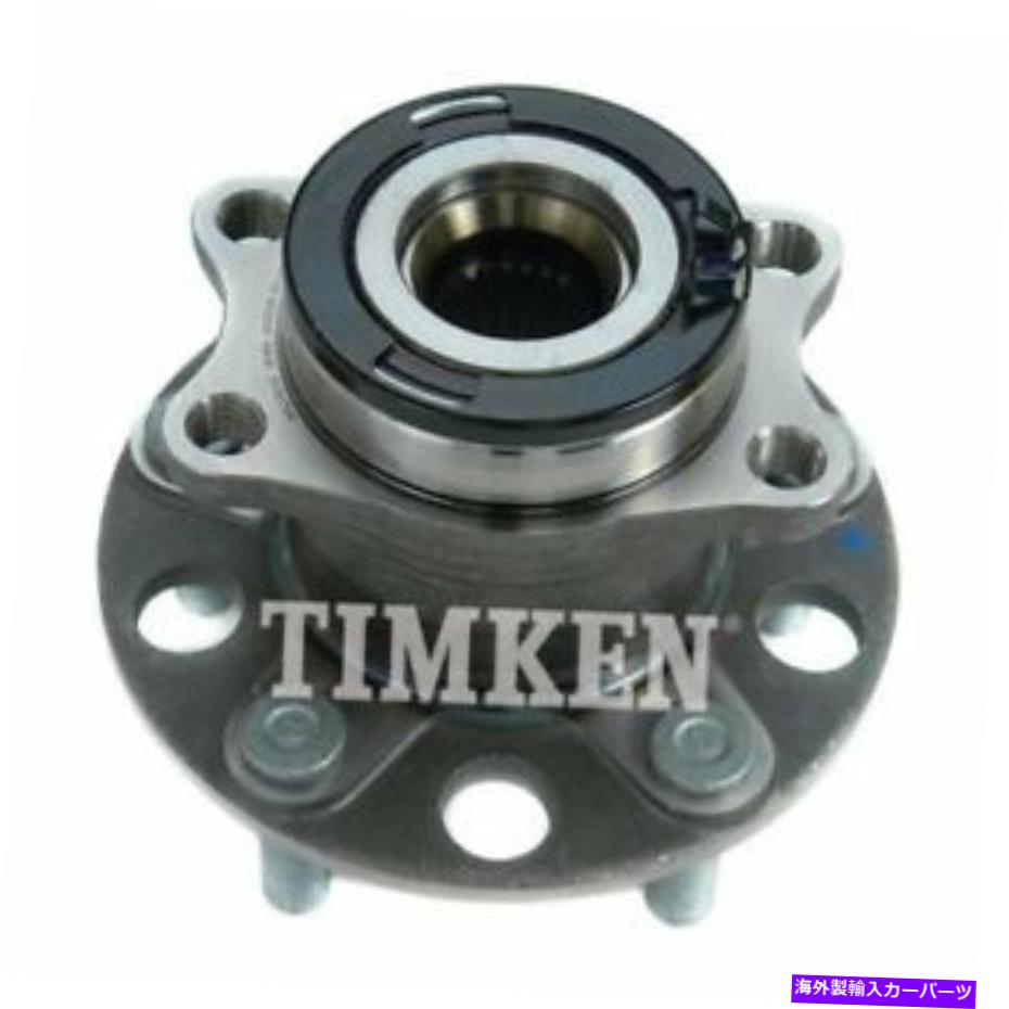 Wheel Hub Bearing ホイールベアリングとハブアセンブリリアティムケンHA590230 Wheel Bearing and Hub Assembly Rear TIMKEN HA590230【並行輸入品】